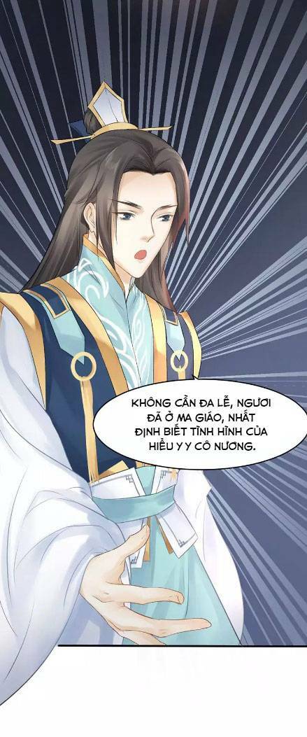 Thiếu Nữ Sấm Sét: Chapter 13