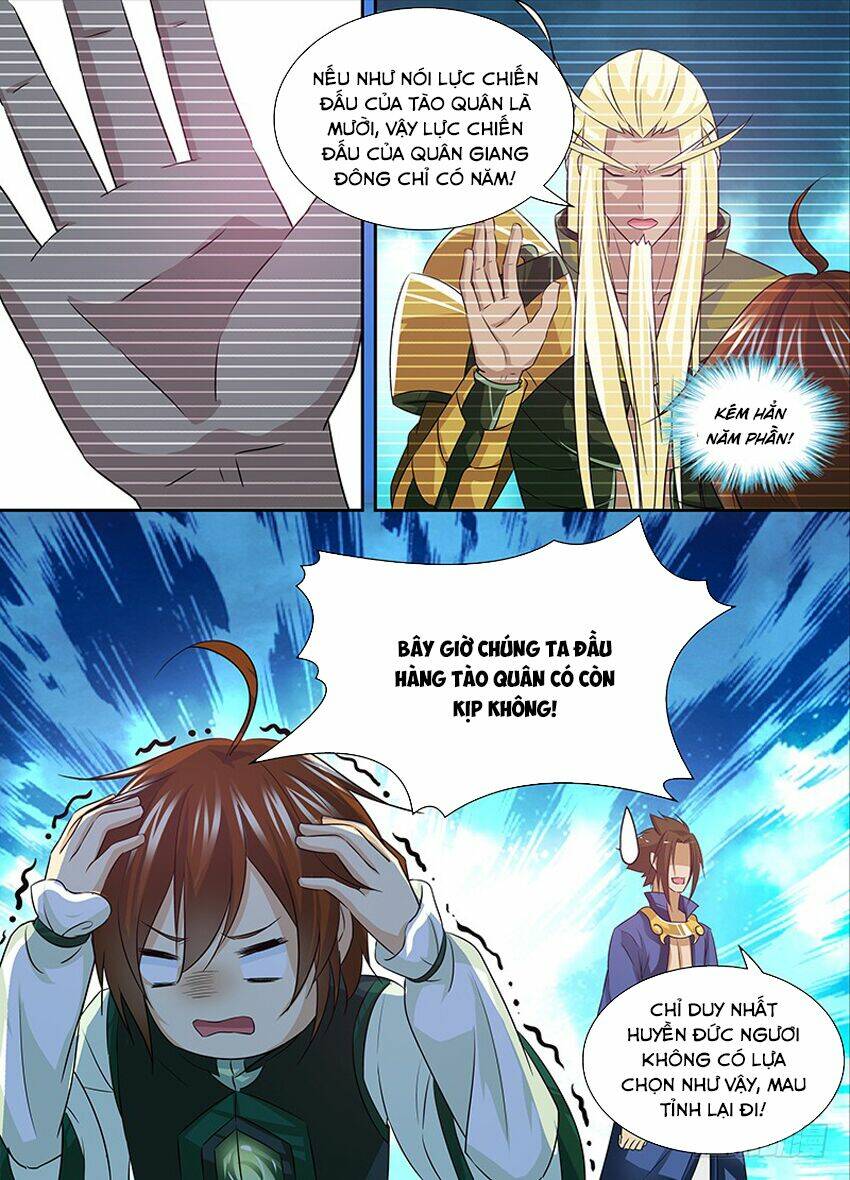 Thiên Cơ Tam Quốc: Chapter 13