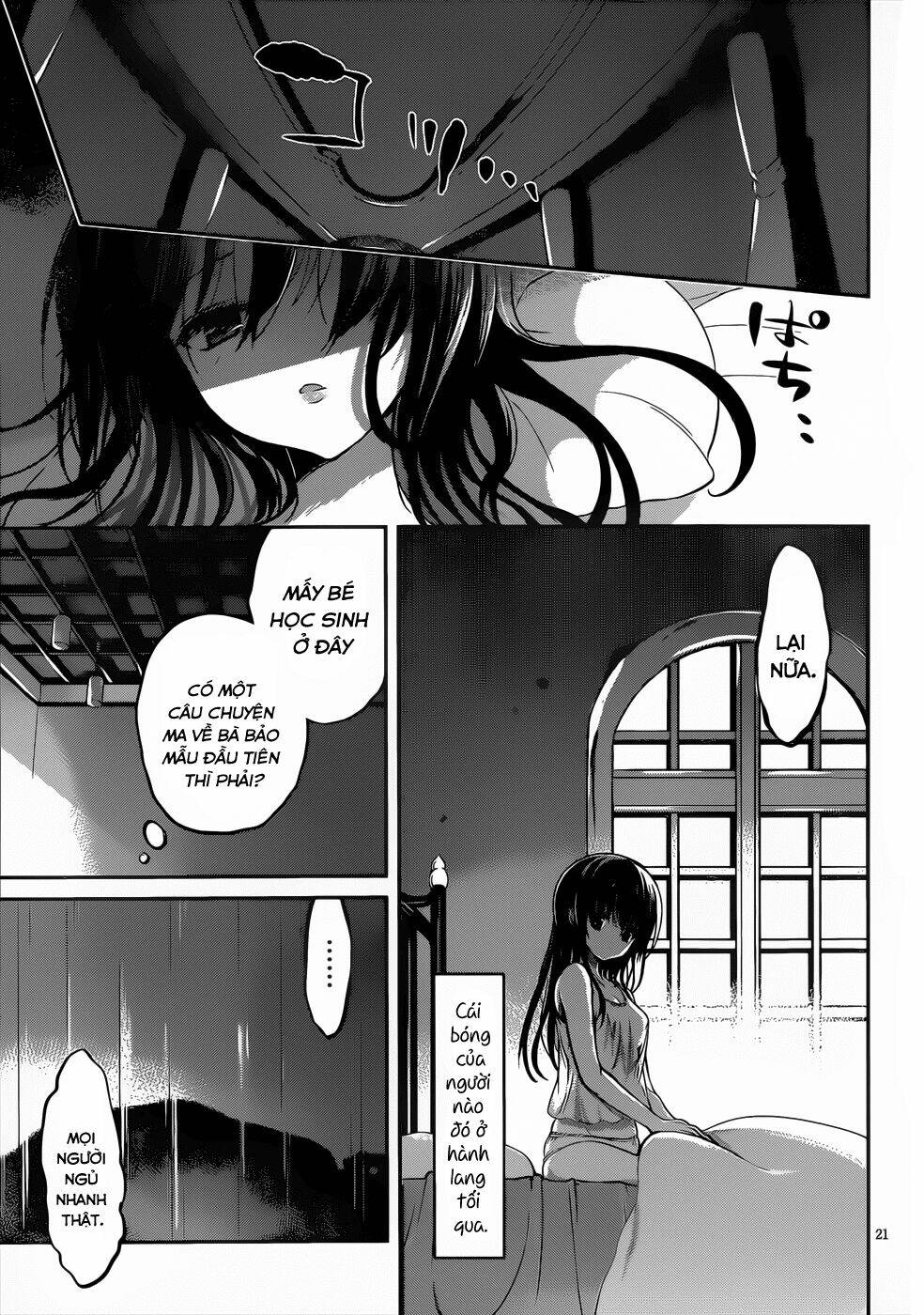 Dolls Fall: Chapter 16