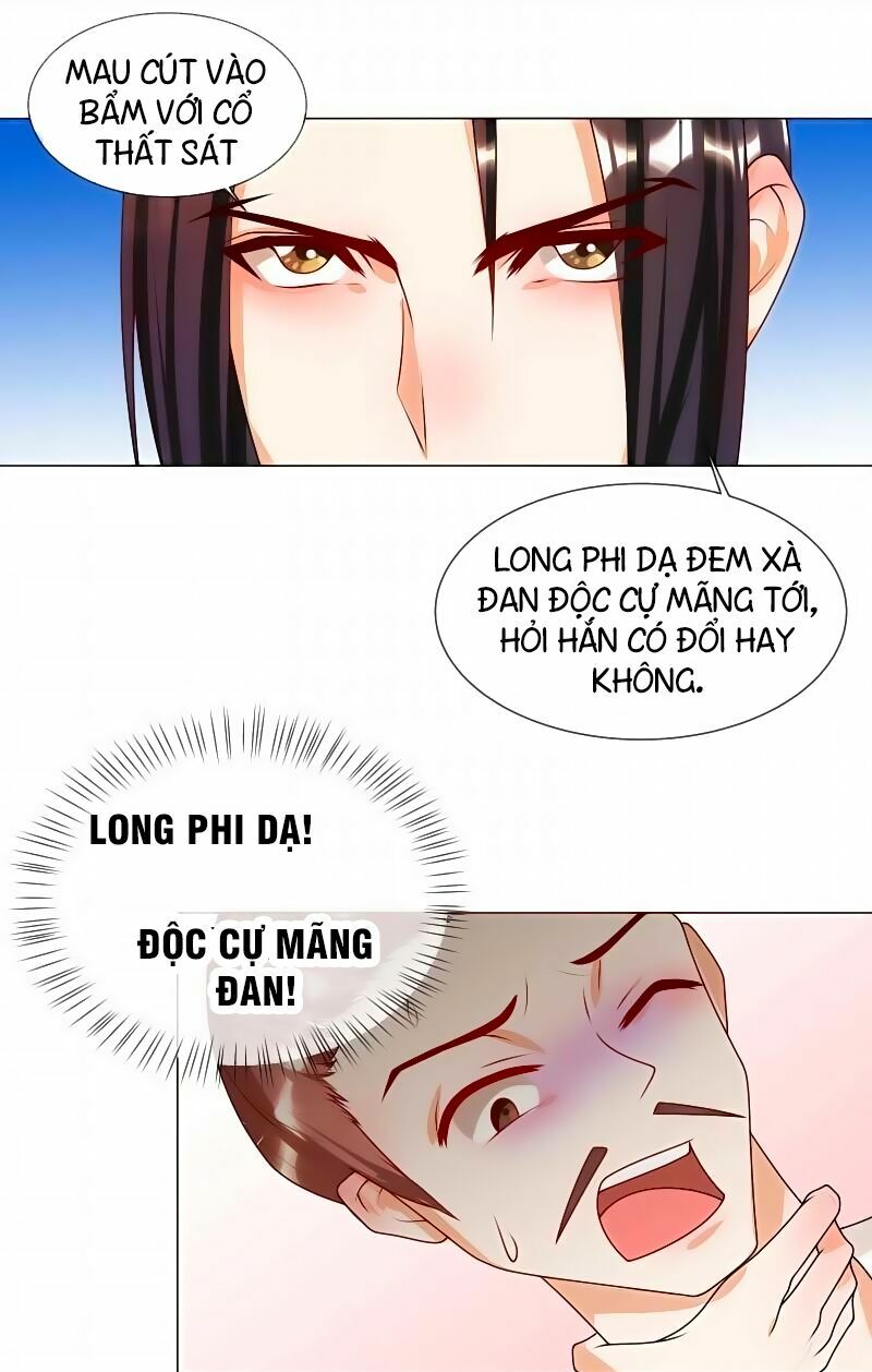 Thiên Tài Tiểu Độc Phi: Chapter 54