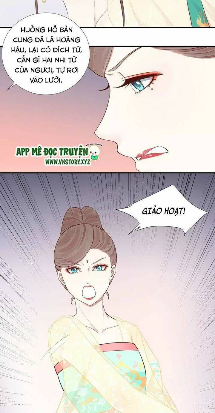 Hoàng Hậu Bận Lắm: Chapter 105
