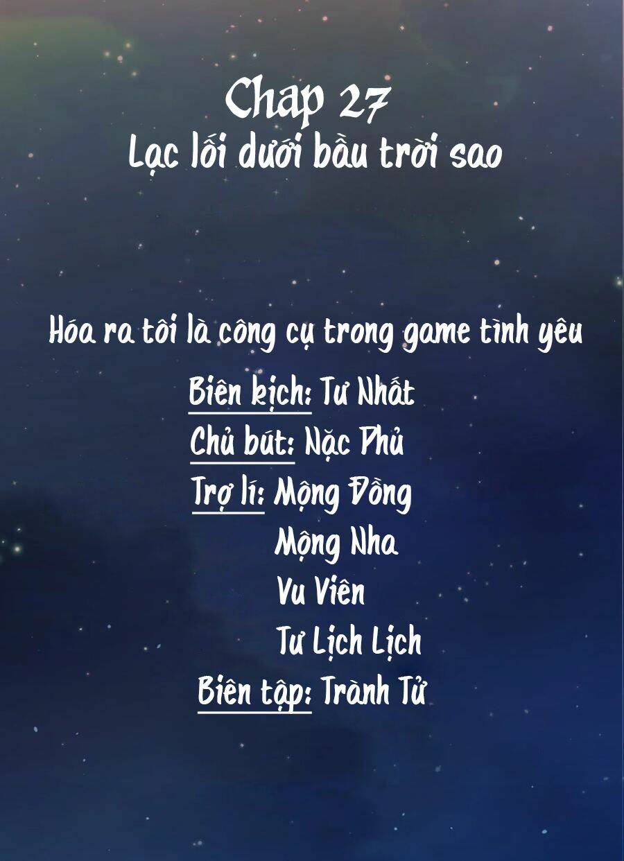 Hóa Ra Tôi Là Công Cụ Trong Game Tình Yêu: Chapter 27