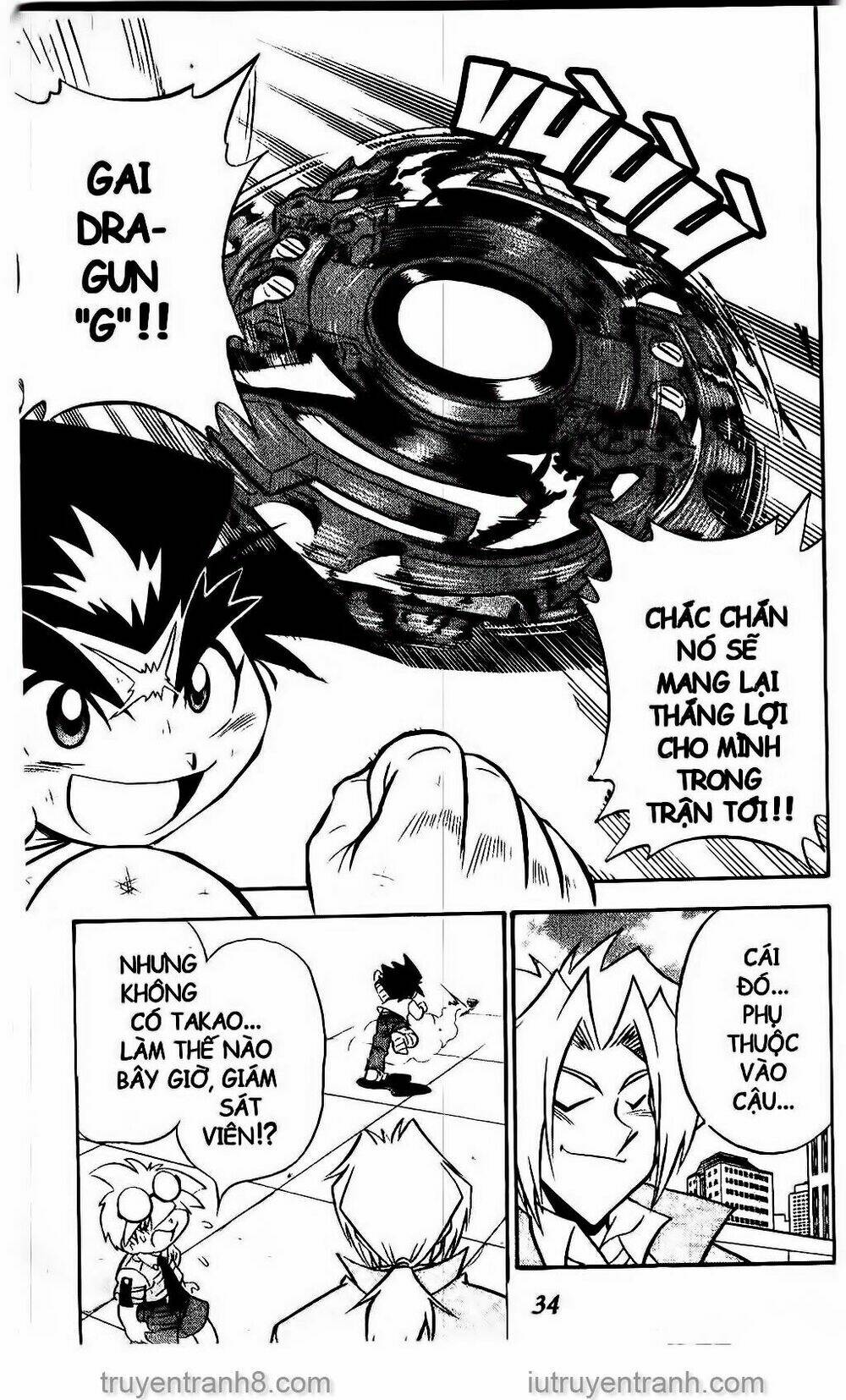 Con Quay Truyền Thuyết: Chapter 59