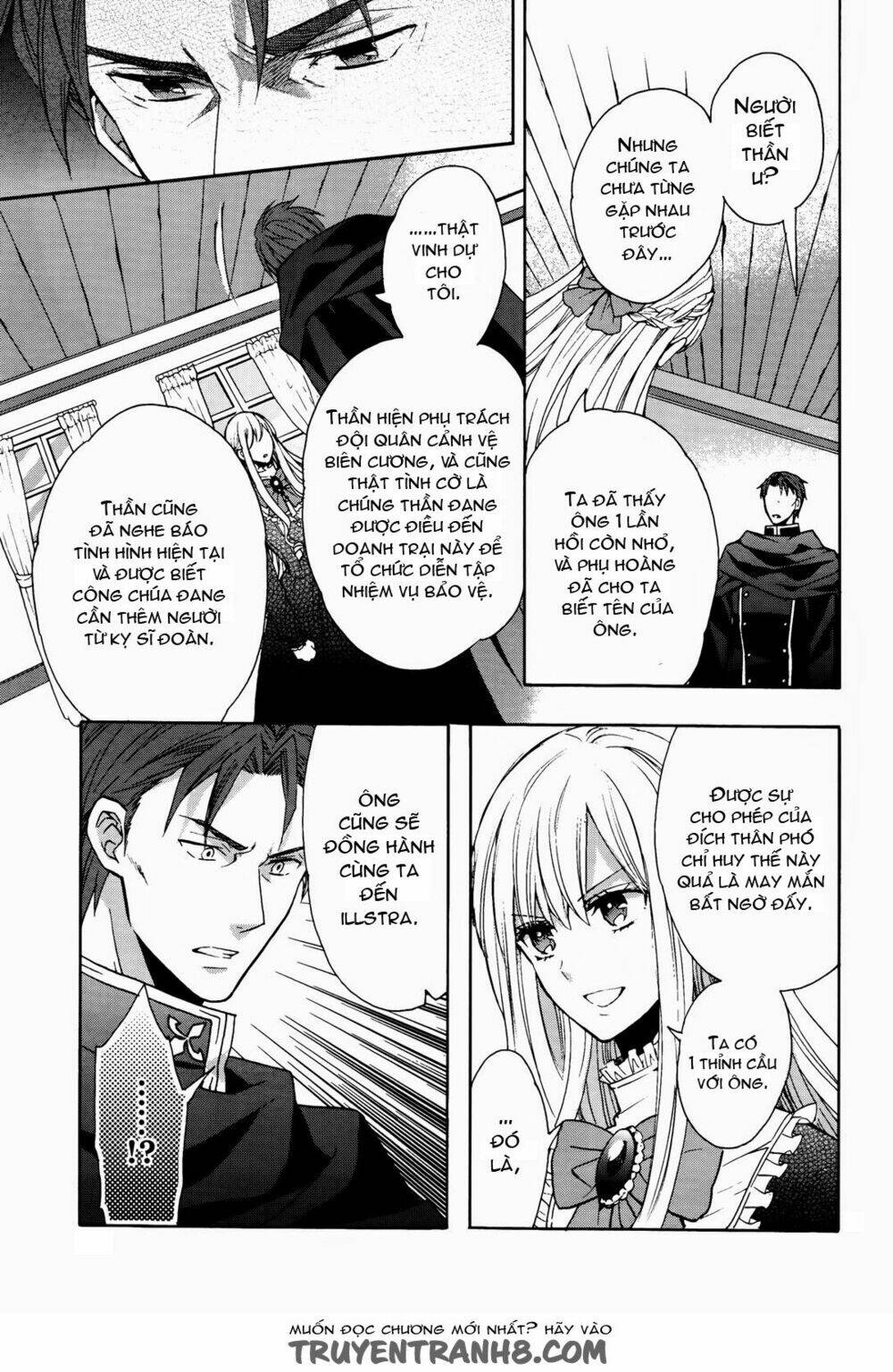 Okobore Hime To Entaku No Kishi: Chapter 6