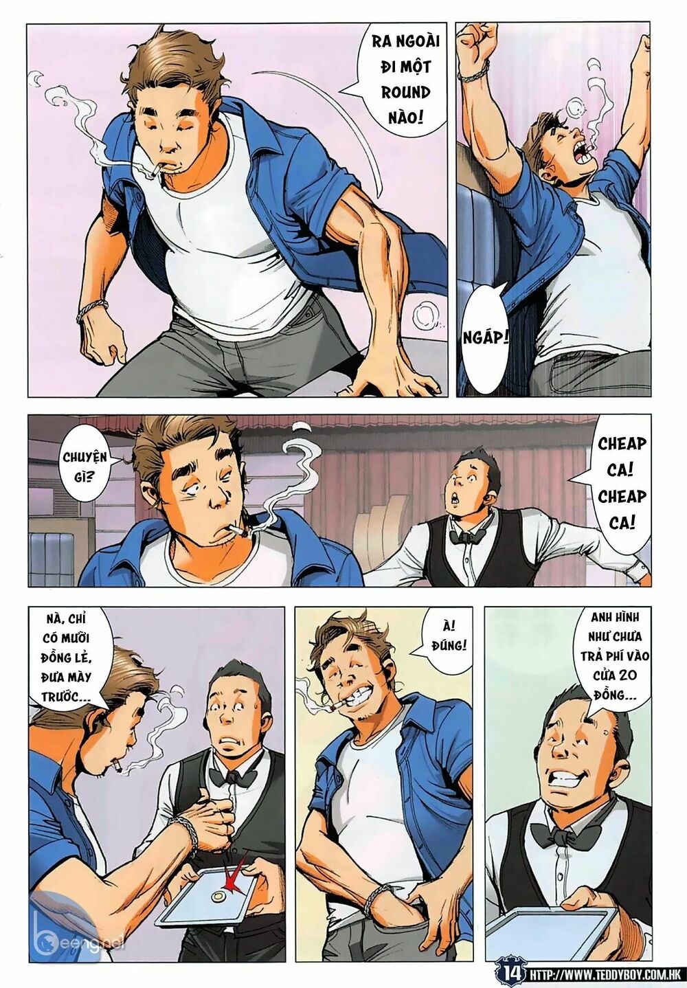 Người Trong Giang Hồ: Chapter 2264: Cheap Ca