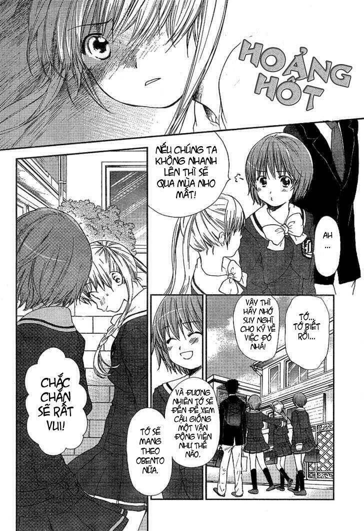 Kashimashi: Chapter 24