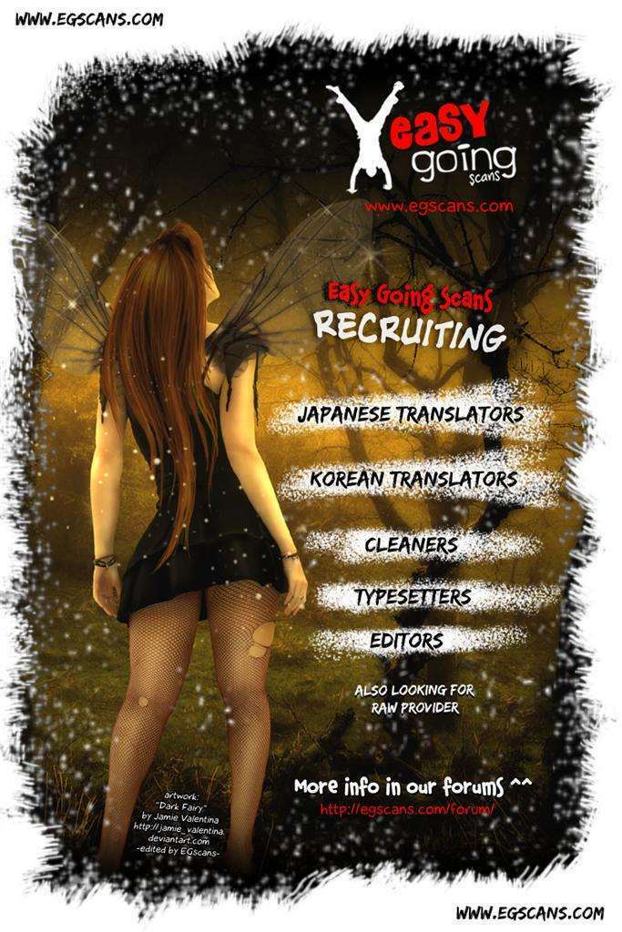 Kataribe No Risuto: Chapter 22