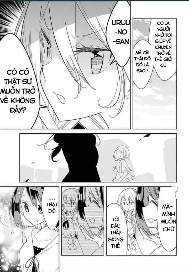 All Of Humanity Is Yuri Except For Me: Chapter 2.2