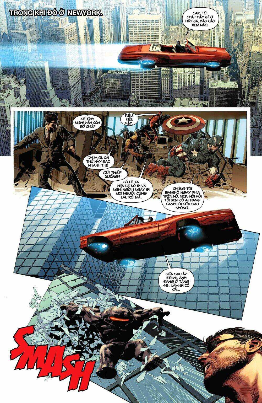 Original Sin: Chapter 2