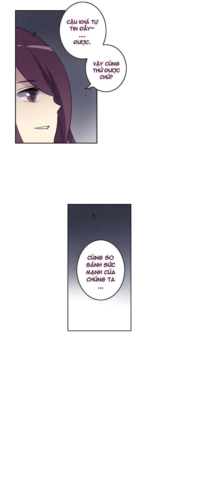 Soul Cartel: Chapter 14