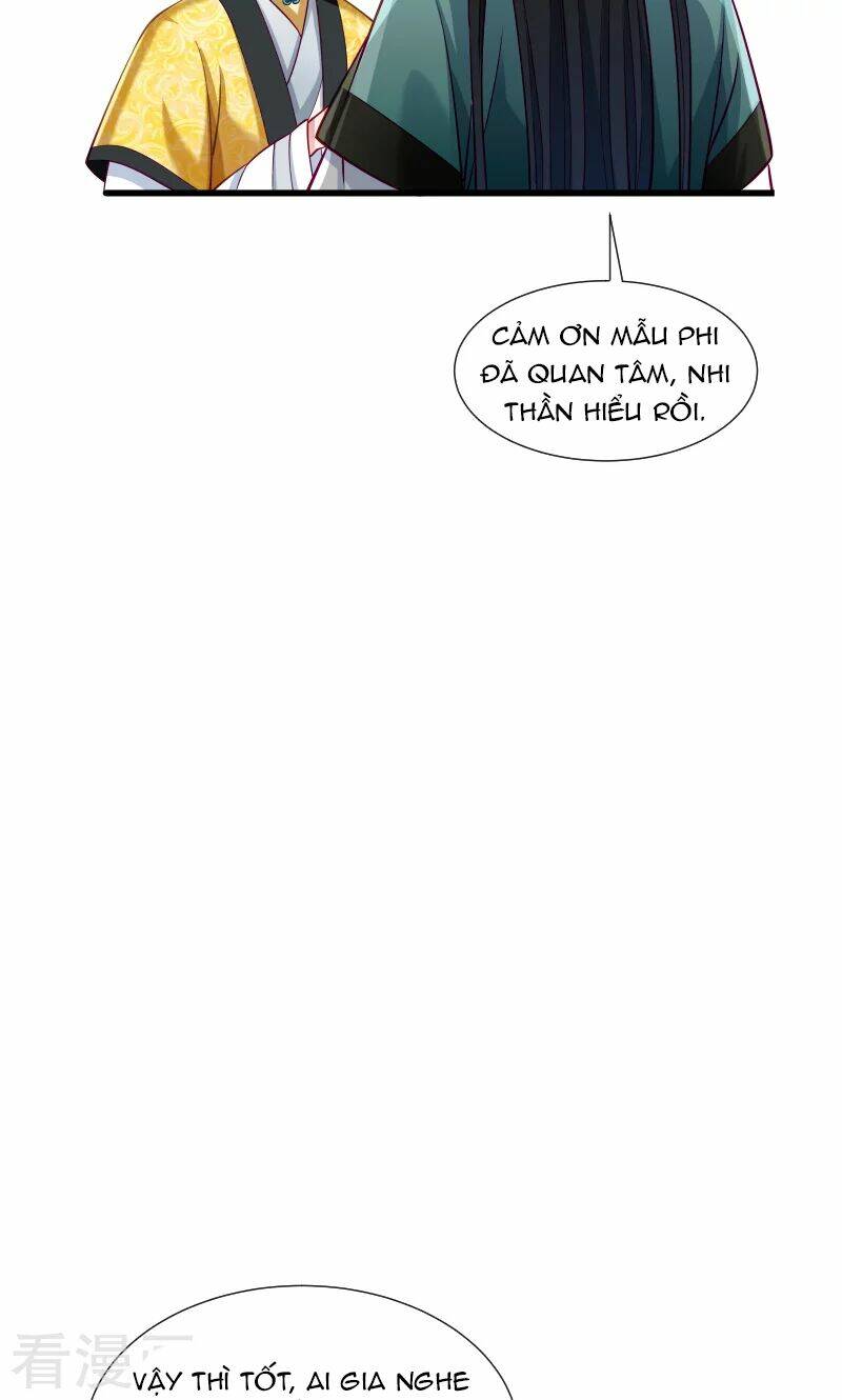 Tiểu Hoàng Thư Và Tiểu Hoàng Thúc: Chapter 37