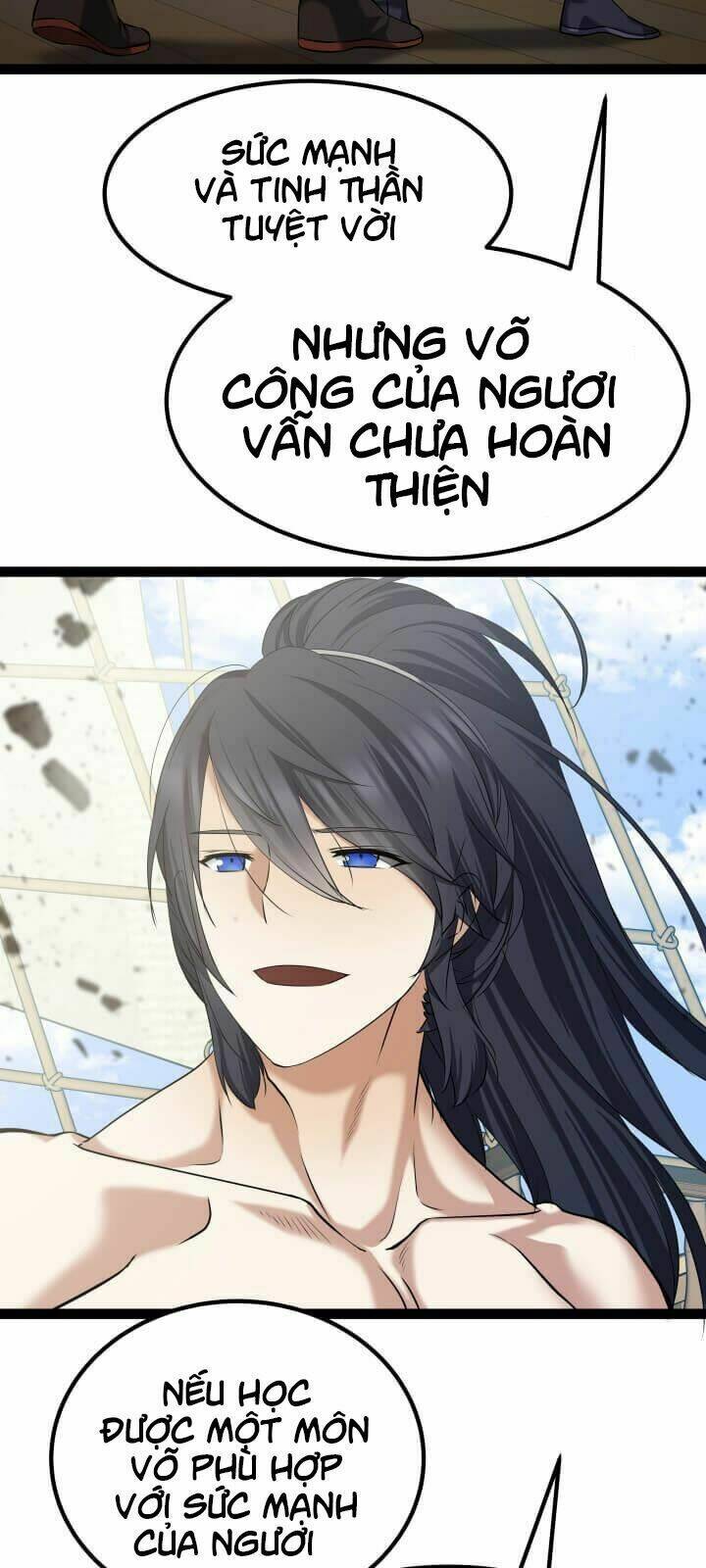 Lôi Thần Chuyển Sinh: Chapter 5
