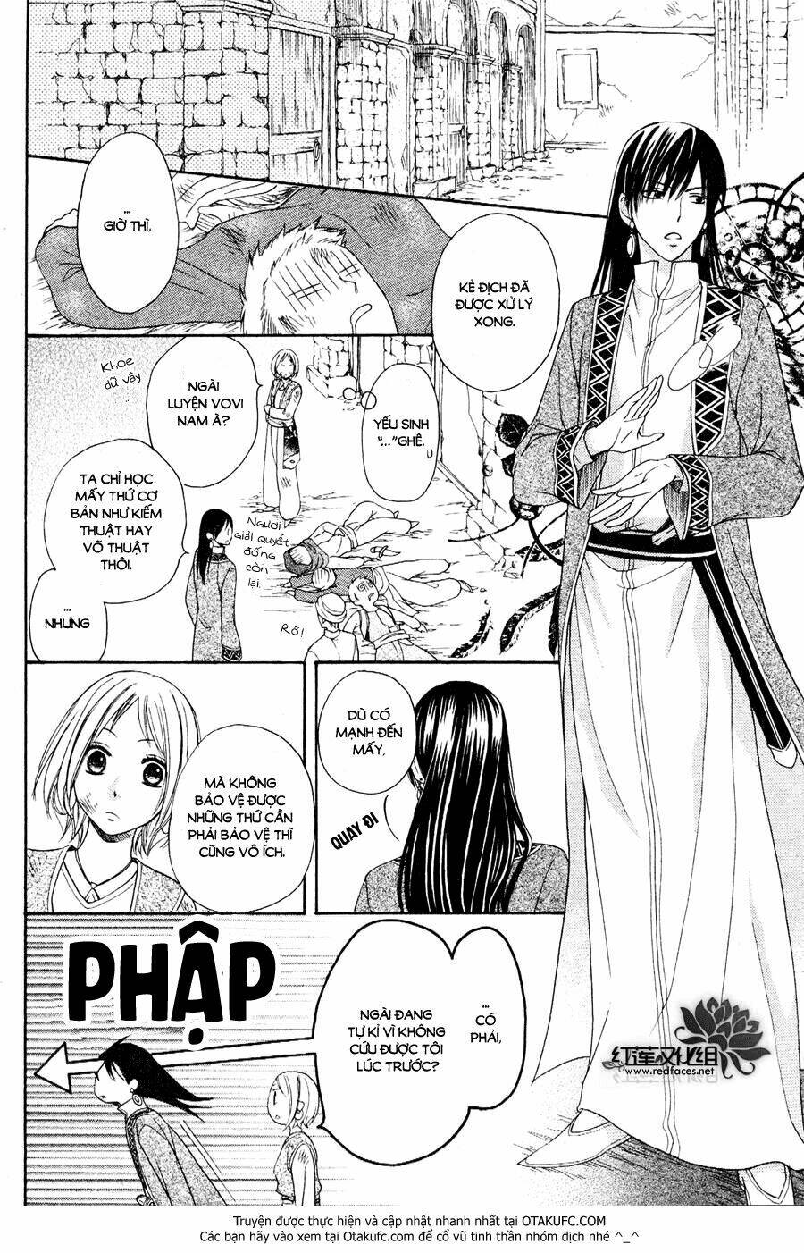 Sabaku No Harem: Chapter 6