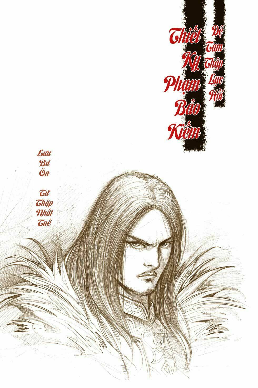 Thiên Tử Truyền Kỳ 6 - Hồng Vũ Đại Đế: Chapter 36