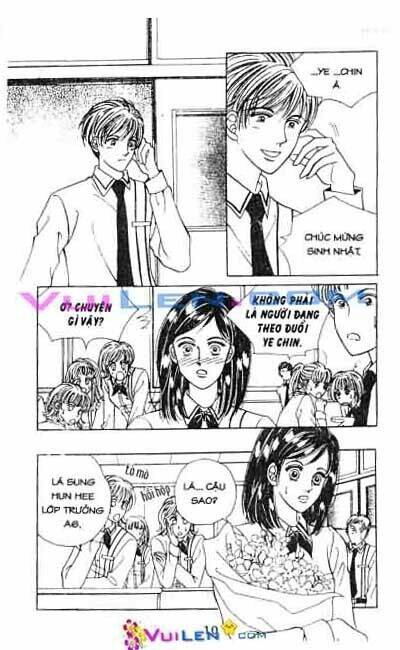 Virus Tiền: Chapter 1