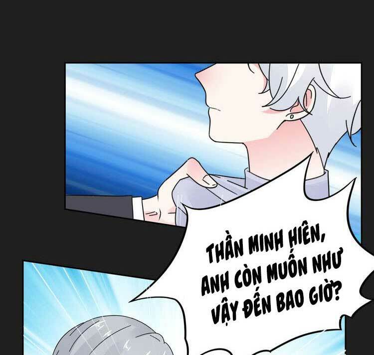 Điều Ước Sủng Ái Bất Bình Đẳng: Chapter 117.2