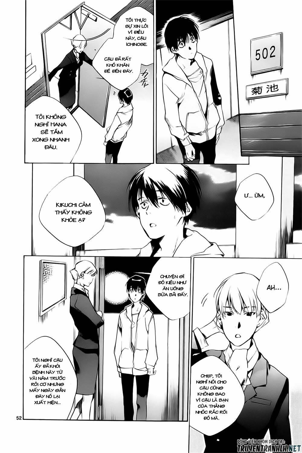 Tetsugaku Letra: Chapter 11