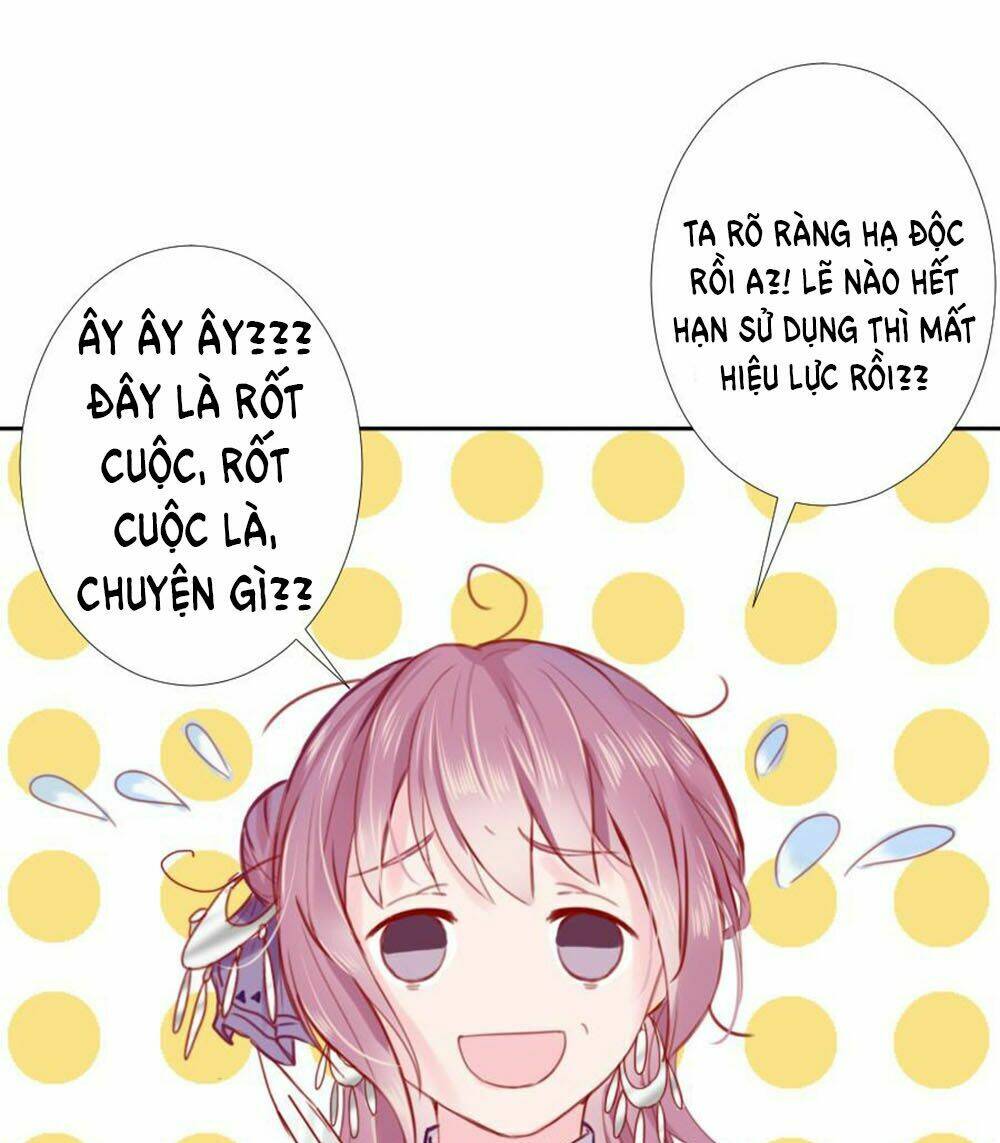 Đường Hoa Nhất Mộng Cổ Phi Truyện: Chapter 1