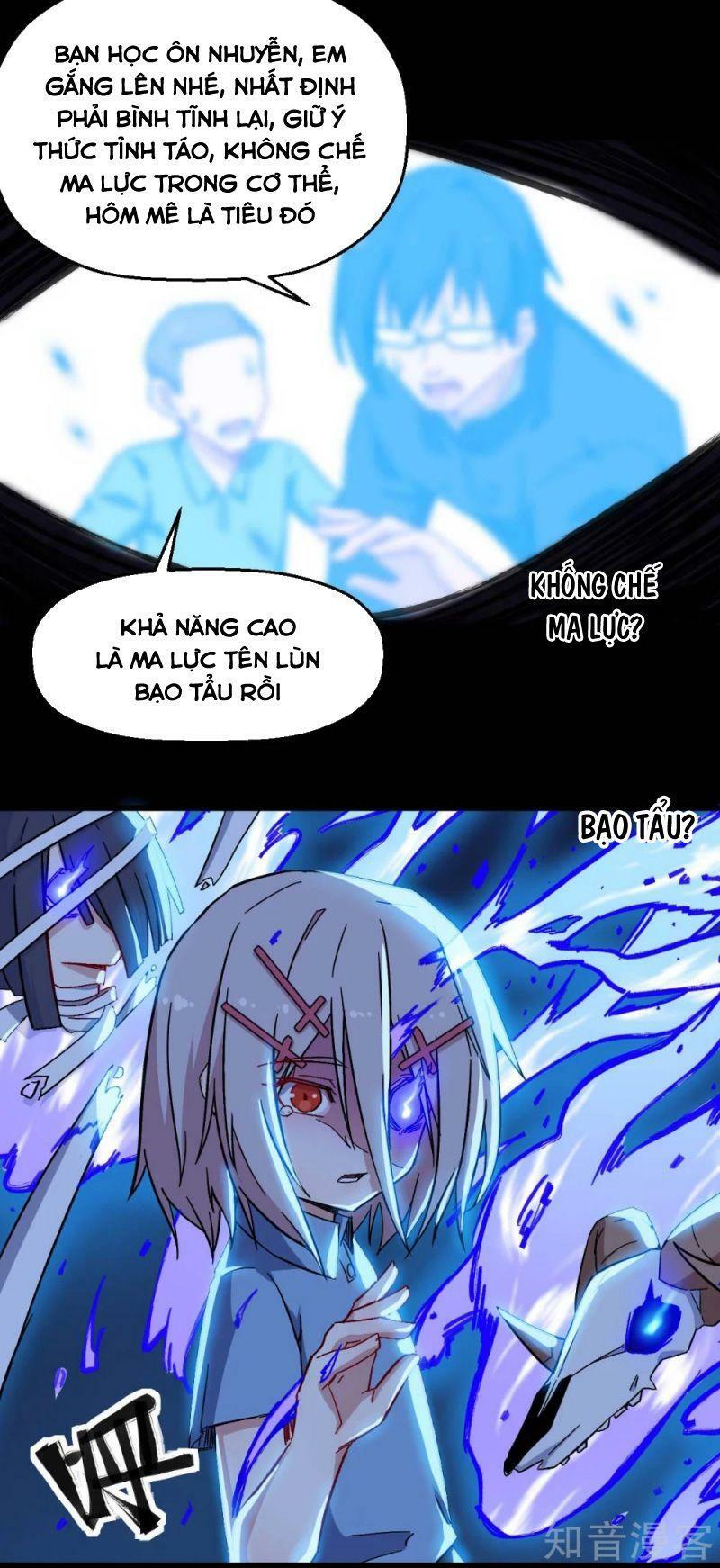 Vườn Trường Cuồng Sư Hệ Thống: Chapter 181