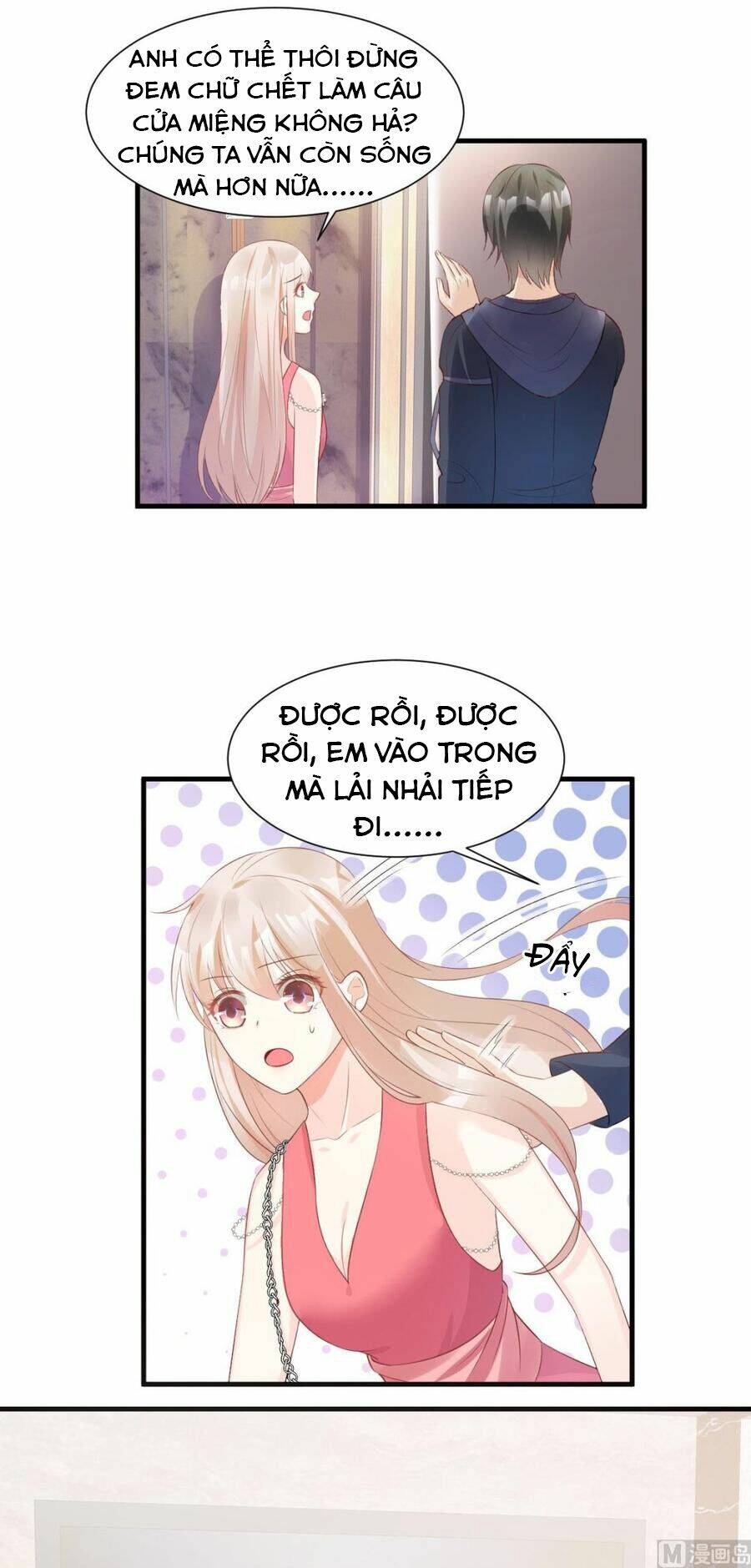 Tư Sủng Cục Cưng Bảo Bối: Chapter 44