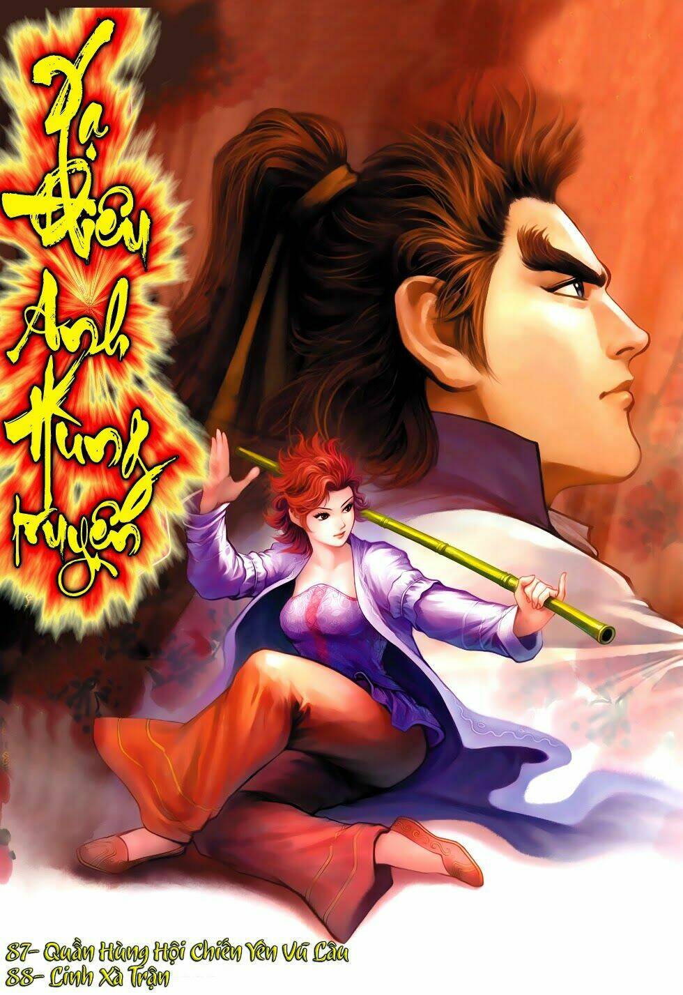 Anh Hùng Xạ Điêu: Chapter 87