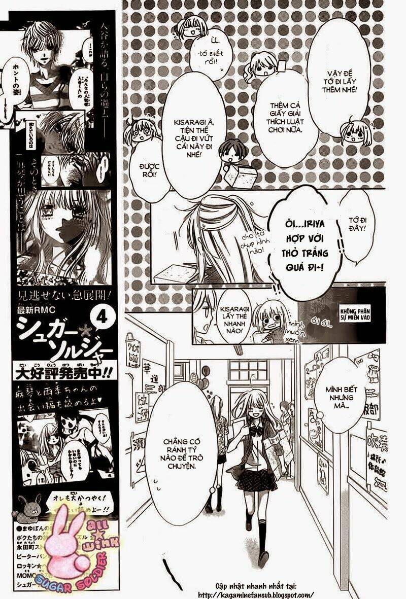 Sugar Soldier: Chapter 21