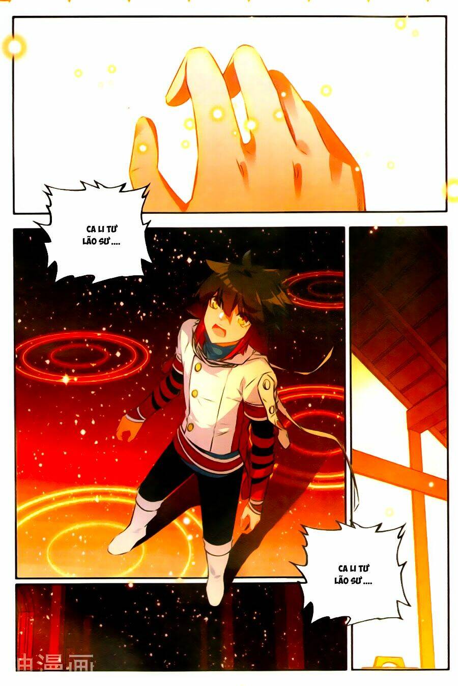 Thiện Lương Tử Thần: Chapter 68