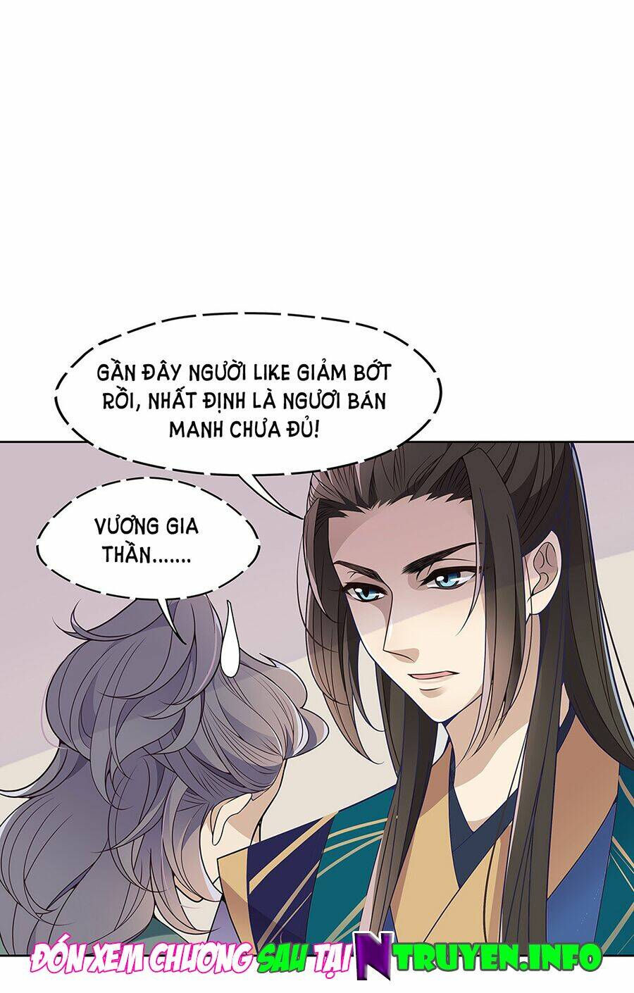 Vương Phi Thật Uy Vũ: Chapter 14.2