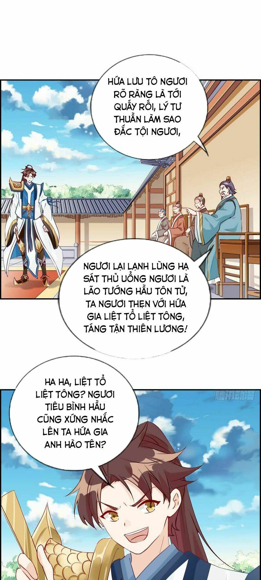 Tối Cường Hoàn Khố Hệ Thống: Chapter 22
