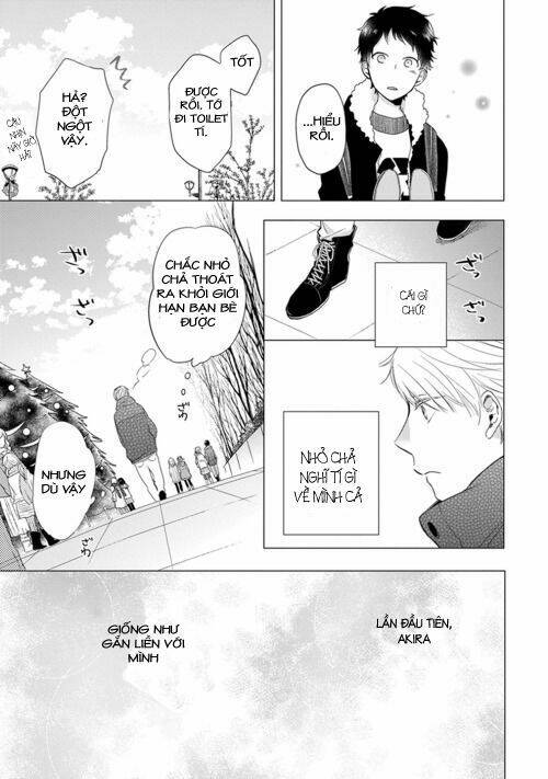 Otonari Complex: Chapter 14