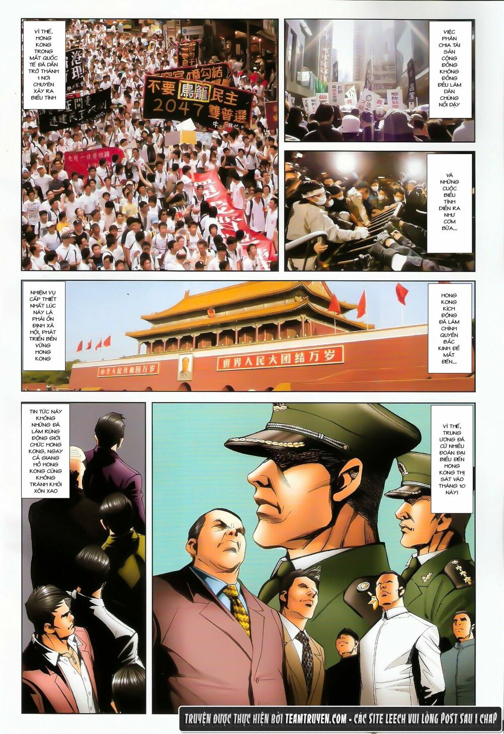 Người Trong Giang Hồ: Chapter 1437: Du Ma Địa Trời Long Đất Lở