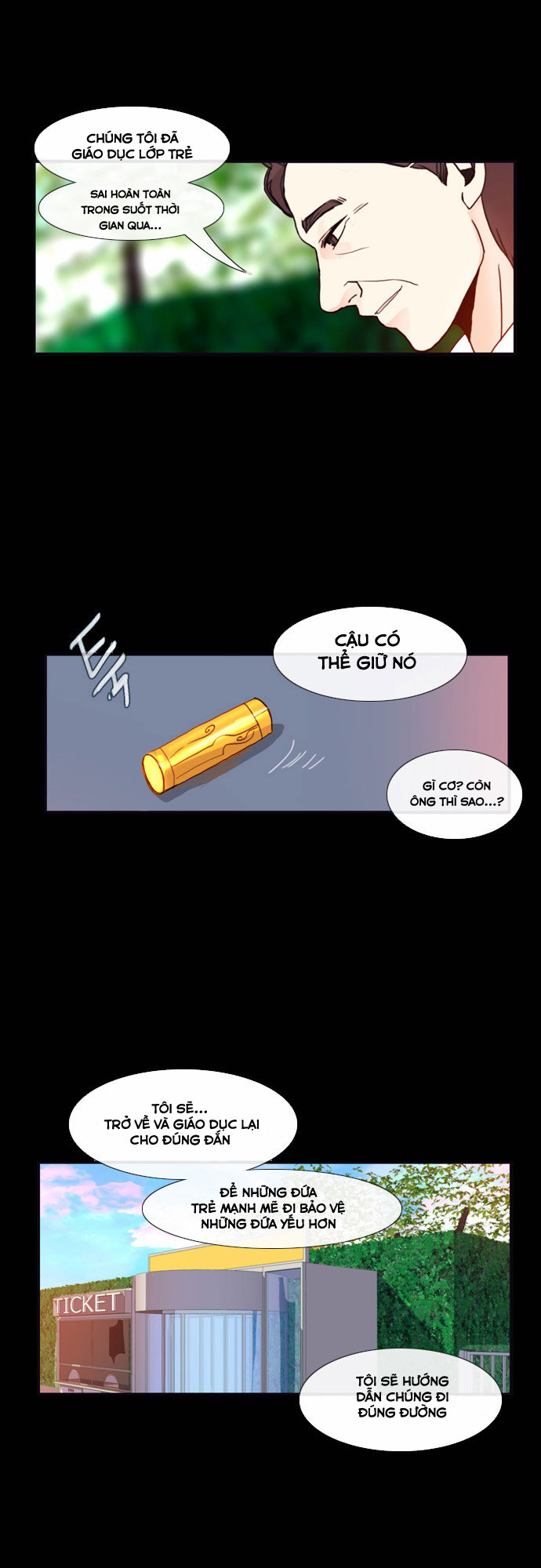 Flow: Chapter 58