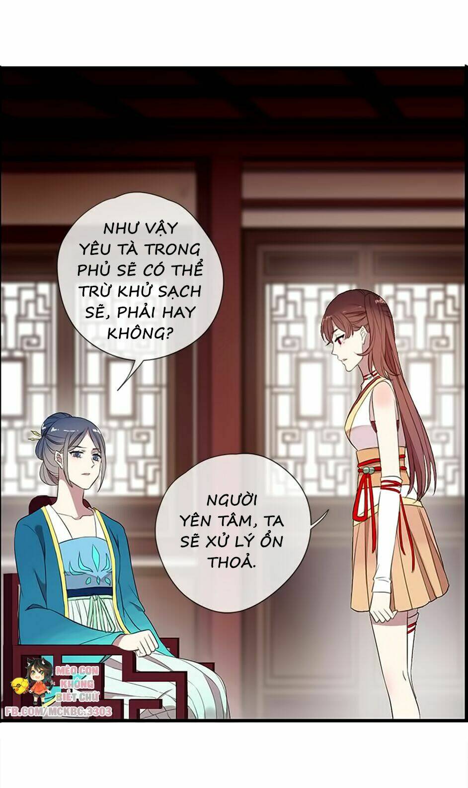 Bách Yêu Dị Văn: Chapter 36