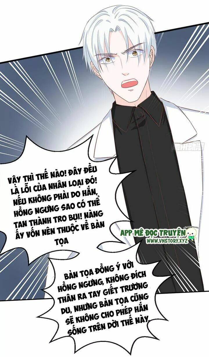 Cẩm Lý Thiếu Nữ Của Tôi: Chapter 108