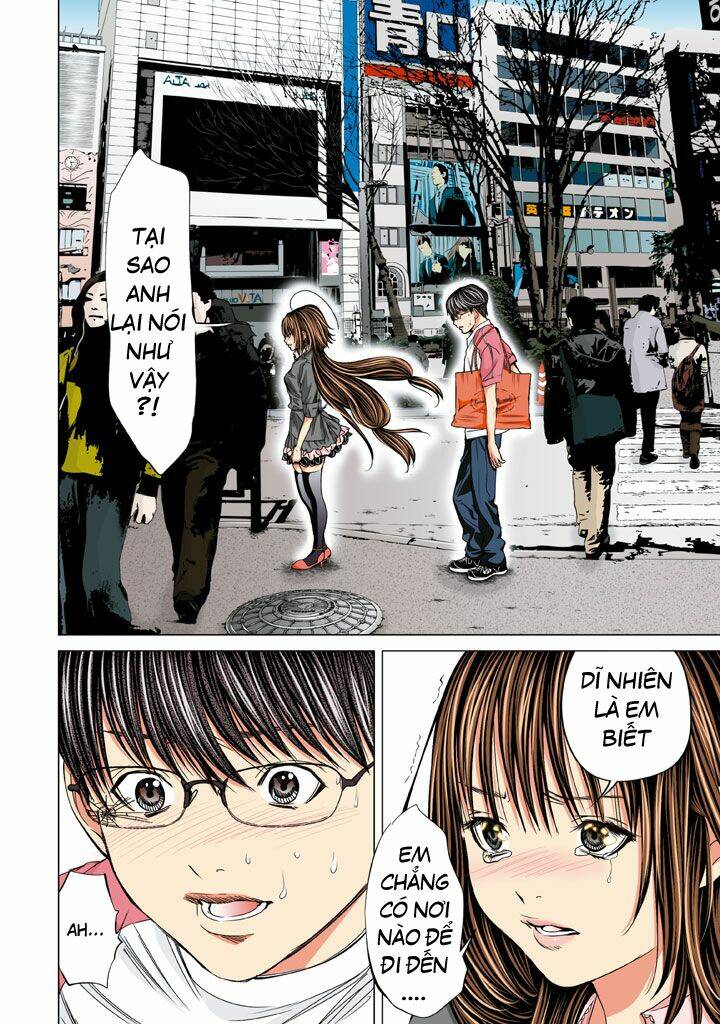 Minimum: Chapter 16