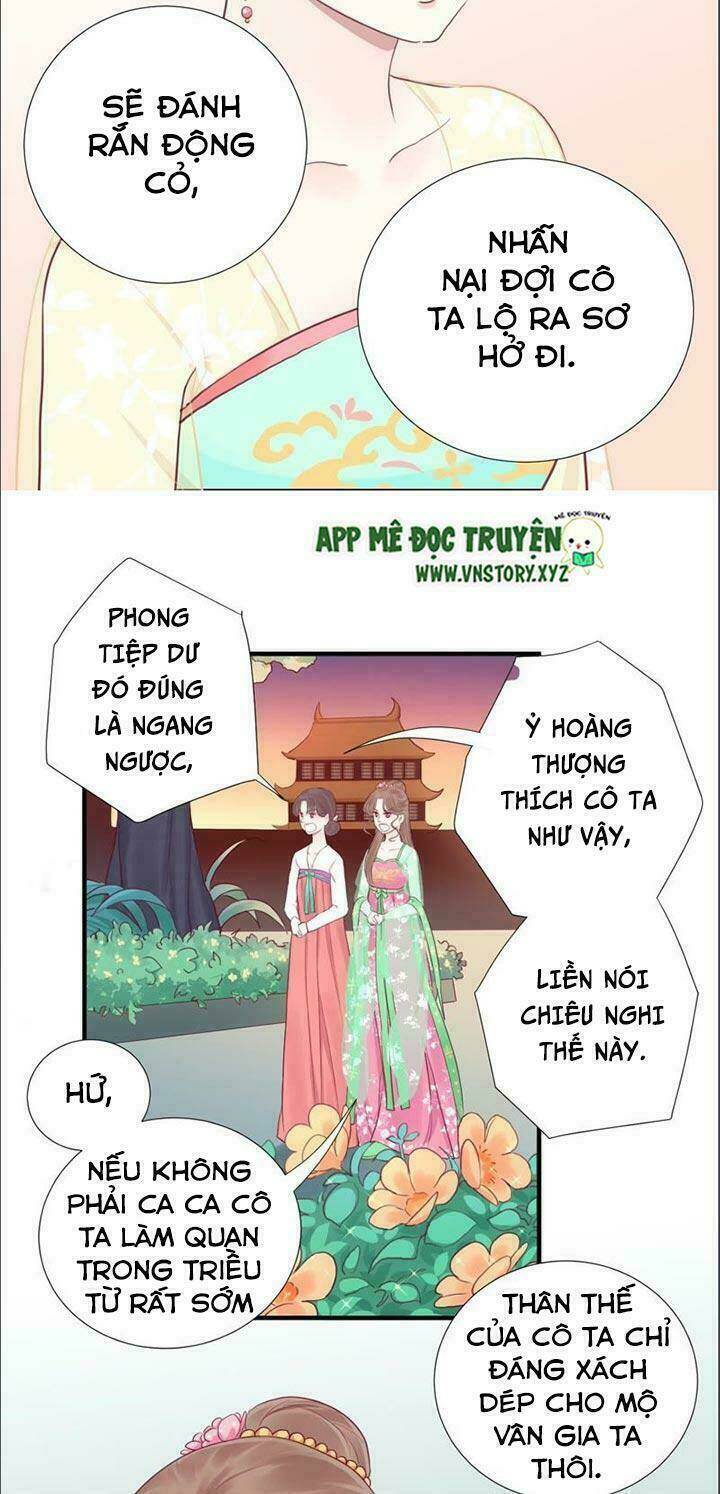 Hoàng Hậu Bận Lắm: Chapter 16
