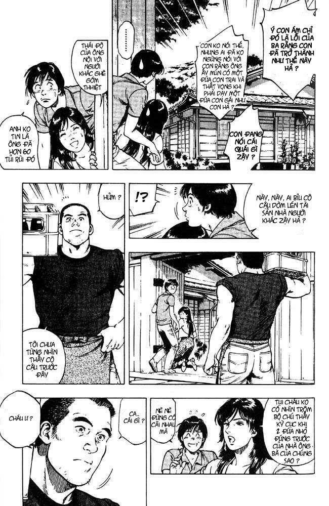 Family Compo: Chapter 21