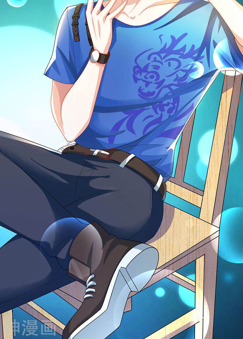 Thần Cấp Thấu Thị: Chapter 25