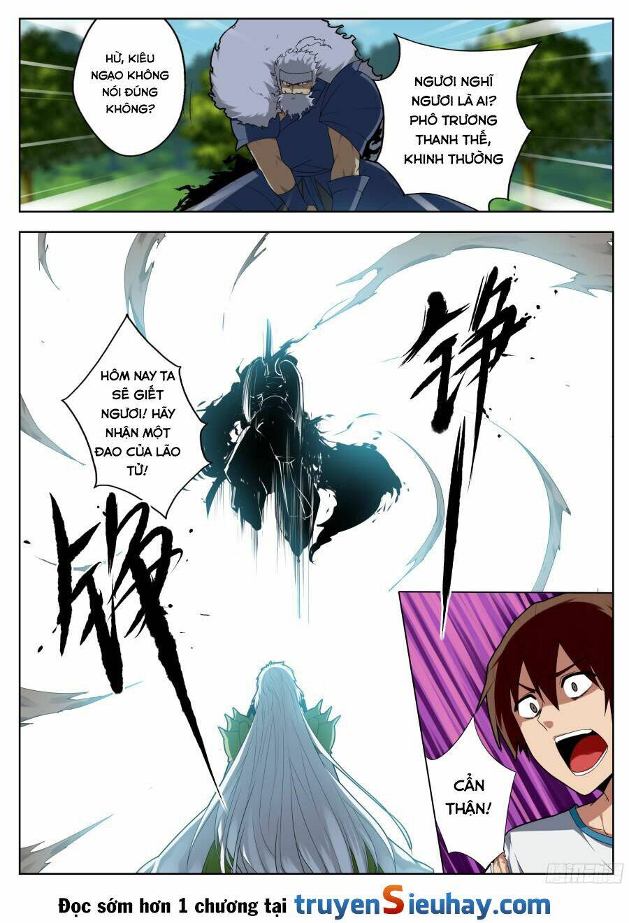 Nghịch Thiên Thần Khí Của Ta: Chapter 2