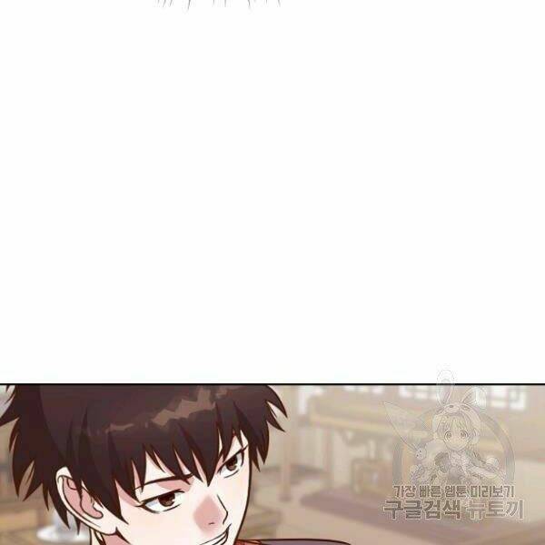 Thiên Võ Chiến Thần: Chapter 40