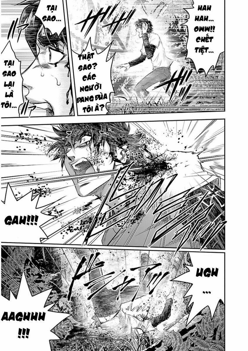 Choujin Sensen: Chapter 1