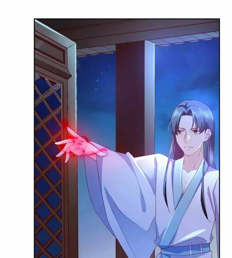 Điềm Mỹ Chi Huyết: Chapter 14