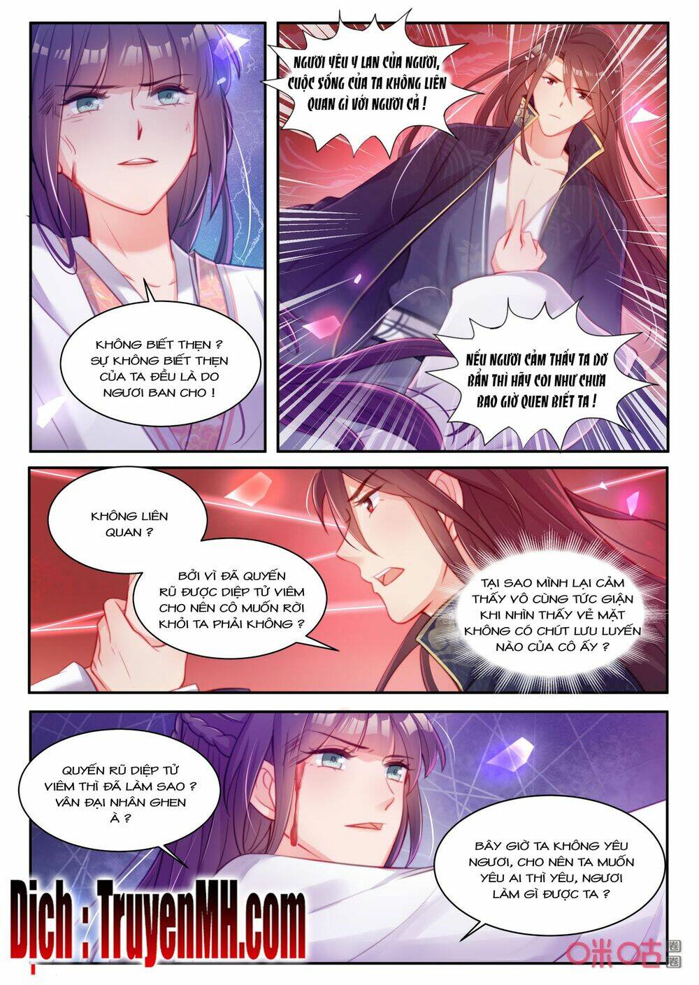 Thần Y Tiểu Thiếp Của Tà Quân: Chapter 46