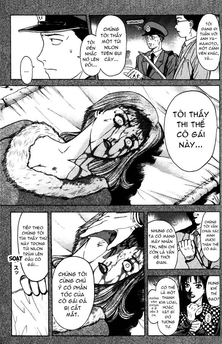 Psychometrer Eiji: Chapter 46