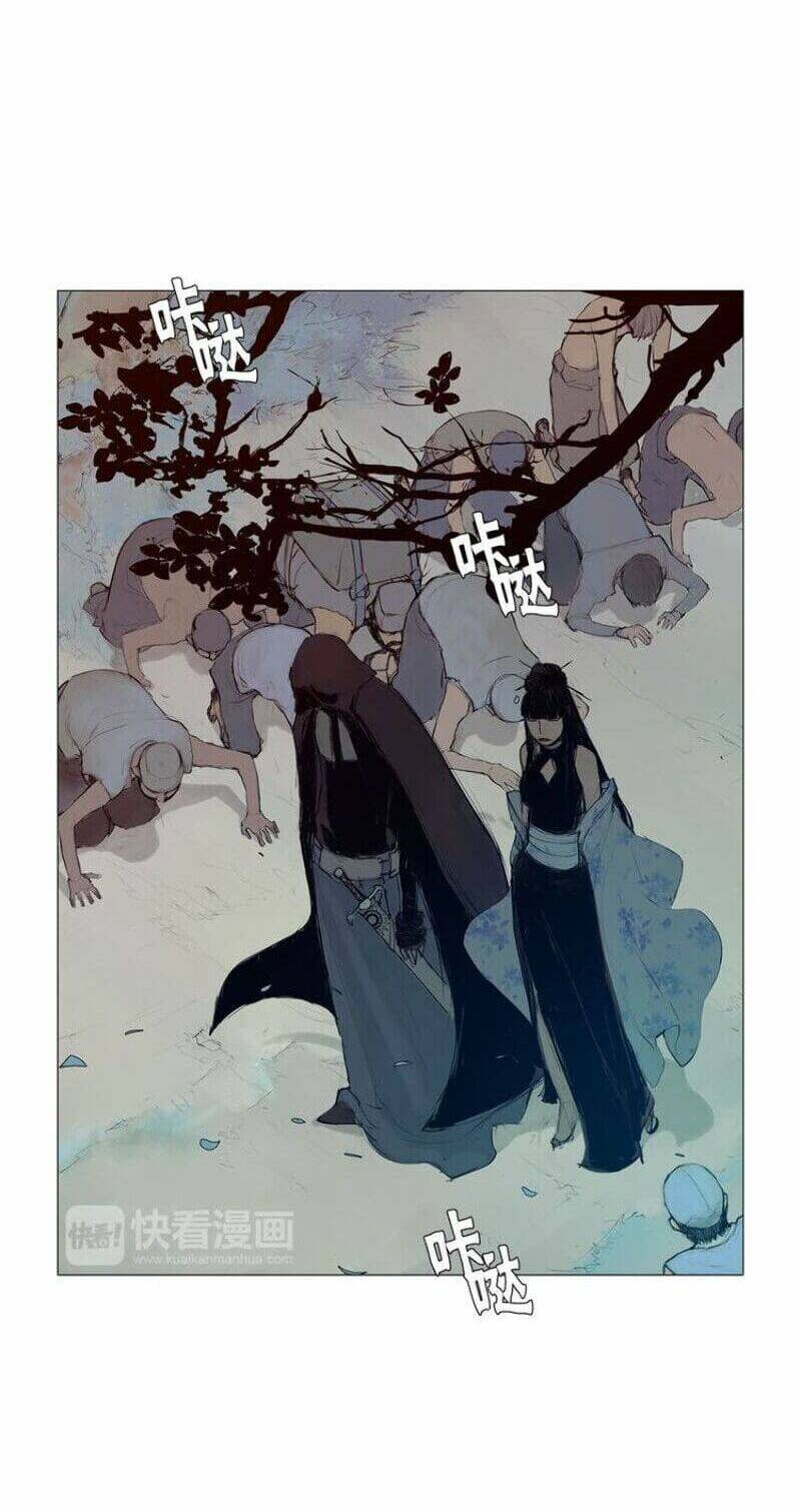 Vinh Quang Kiếm: Chapter 3