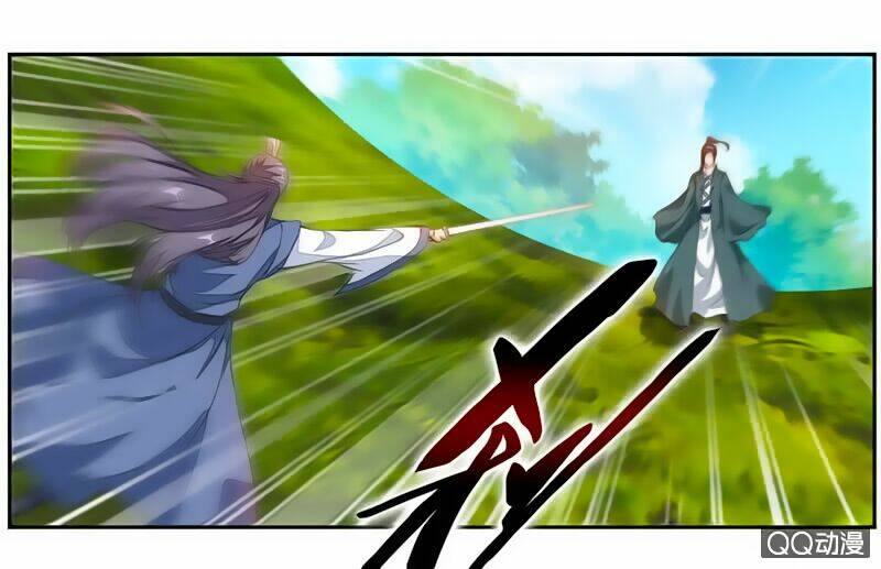 Cửu Dương Thần Vương: Chapter 16