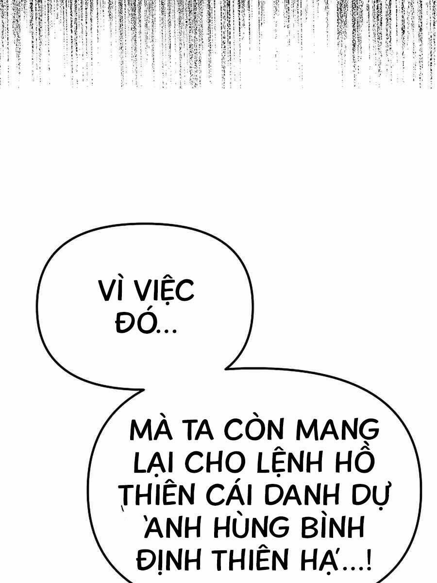 Đông Phương Bất Bại: Chapter 5.5