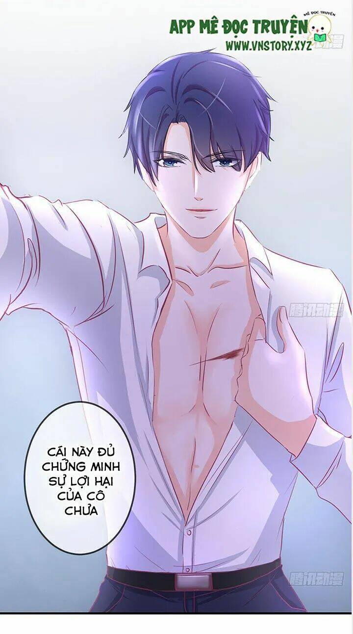 Cẩm Lý Thiếu Nữ Của Tôi: Chapter 29