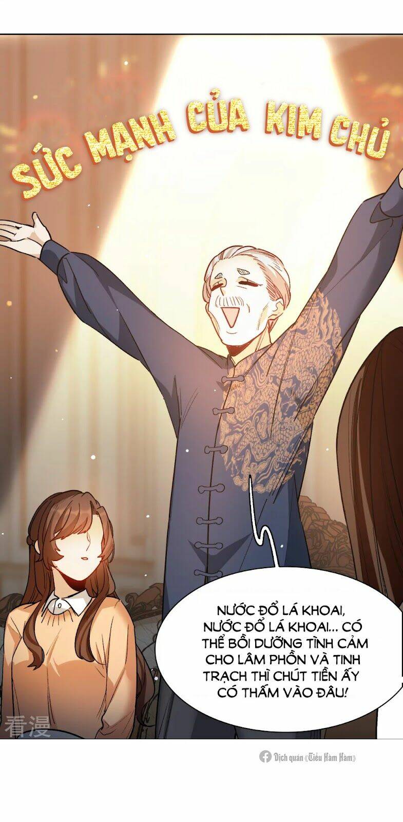 Thế Giới Đệ Nhất Cự Tinh: Chapter 32.2