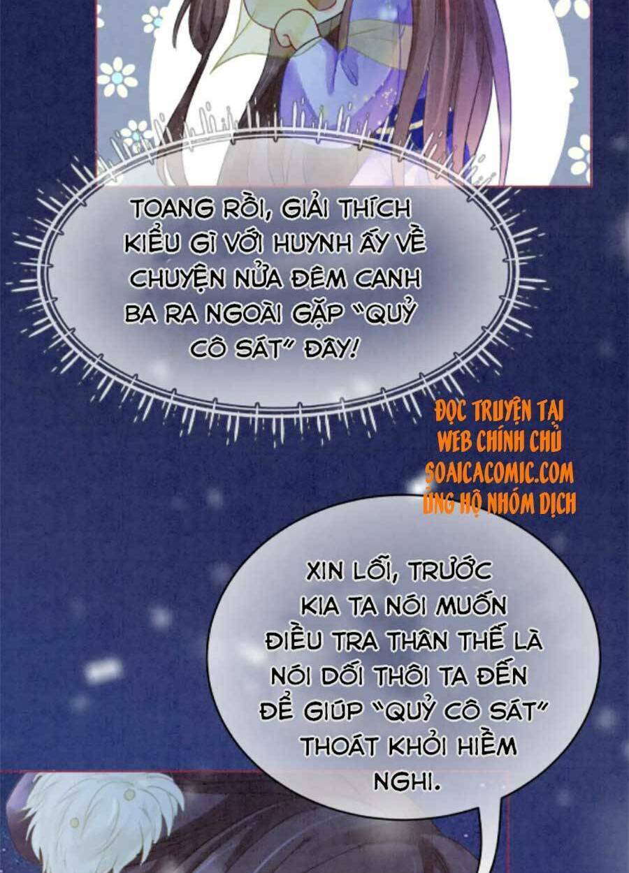 Xung Hỉ Vương Phi: Chapter 81